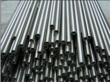 小口径无缝钢管