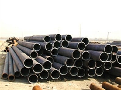 如何得到相同形状的重庆,工字钢, 如何得到相同形状的重庆,工字钢,